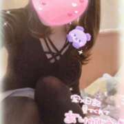 ヒメ日記 2024/12/08 08:55 投稿 みらい 京都 泡洗体ハイブリッドエステ PUPPY LOVE 京都駅前本店