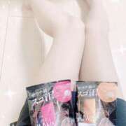 ヒメ日記 2024/12/09 12:25 投稿 みらい 京都 泡洗体ハイブリッドエステ PUPPY LOVE 京都駅前本店