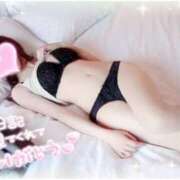 ヒメ日記 2024/12/14 13:05 投稿 みらい 京都 泡洗体ハイブリッドエステ PUPPY LOVE 京都駅前本店