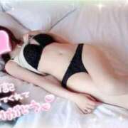 ヒメ日記 2025/03/18 01:05 投稿 みらい 京都 泡洗体ハイブリッドエステ PUPPY LOVE 京都駅前本店