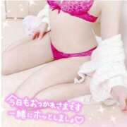 ヒメ日記 2025/03/22 08:45 投稿 みらい 京都 泡洗体ハイブリッドエステ PUPPY LOVE 京都駅前本店