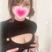 ヒメ日記 2025/04/07 08:25 投稿 みらい 京都 泡洗体ハイブリッドエステ PUPPY LOVE 京都駅前本店