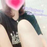 ヒメ日記 2025/04/12 12:25 投稿 みらい 京都 泡洗体ハイブリッドエステ PUPPY LOVE 京都駅前本店