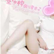 ヒメ日記 2025/06/20 12:06 投稿 みらい 京都 泡洗体ハイブリッドエステ PUPPY LOVE 京都駅前本店