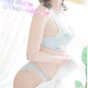 ヒメ日記 2025/08/11 08:55 投稿 みらい 京都 泡洗体ハイブリッドエステ PUPPY LOVE 京都駅前本店