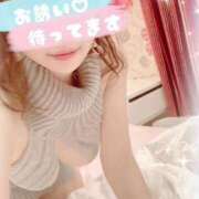 ヒメ日記 2025/08/18 12:08 投稿 みらい 京都 泡洗体ハイブリッドエステ PUPPY LOVE 京都駅前本店