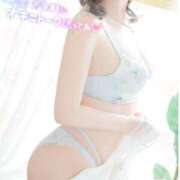 ヒメ日記 2025/09/12 08:45 投稿 みらい 京都 泡洗体ハイブリッドエステ PUPPY LOVE 京都駅前本店