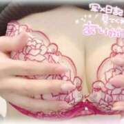 ヒメ日記 2025/09/12 16:05 投稿 みらい 京都 泡洗体ハイブリッドエステ PUPPY LOVE 京都駅前本店