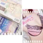 ヒメ日記 2025/09/14 00:55 投稿 みらい 京都 泡洗体ハイブリッドエステ PUPPY LOVE 京都駅前本店