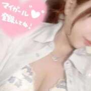 ヒメ日記 2025/09/30 12:06 投稿 みらい 京都 泡洗体ハイブリッドエステ PUPPY LOVE 京都駅前本店