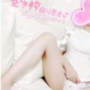 ヒメ日記 2025/10/02 10:05 投稿 みらい 京都 泡洗体ハイブリッドエステ PUPPY LOVE 京都駅前本店