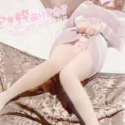 ヒメ日記 2025/11/01 13:05 投稿 みらい 京都 泡洗体ハイブリッドエステ PUPPY LOVE 京都駅前本店