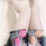 ヒメ日記 2025/11/09 11:55 投稿 みらい 京都 泡洗体ハイブリッドエステ PUPPY LOVE 京都駅前本店