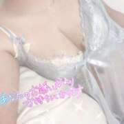 ヒメ日記 2025/11/10 07:55 投稿 みらい 京都 泡洗体ハイブリッドエステ PUPPY LOVE 京都駅前本店