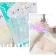 ヒメ日記 2026/01/12 09:35 投稿 みらい 京都 泡洗体ハイブリッドエステ PUPPY LOVE 京都駅前本店