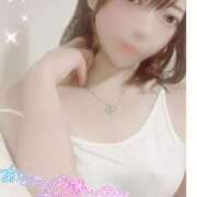 ヒメ日記 2026/01/13 02:06 投稿 みらい 京都 泡洗体ハイブリッドエステ PUPPY LOVE 京都駅前本店