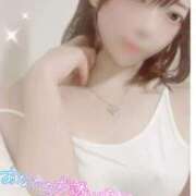 ヒメ日記 2026/01/24 12:05 投稿 みらい 京都 泡洗体ハイブリッドエステ PUPPY LOVE 京都駅前本店