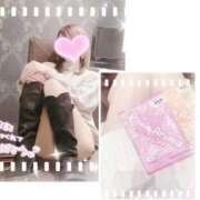 ヒメ日記 2026/02/15 19:05 投稿 みらい 京都 泡洗体ハイブリッドエステ PUPPY LOVE 京都駅前本店