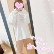 ヒメ日記 2026/02/15 21:55 投稿 みらい 京都 泡洗体ハイブリッドエステ PUPPY LOVE 京都駅前本店