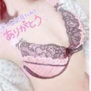 ヒメ日記 2026/03/08 09:25 投稿 みらい 京都 泡洗体ハイブリッドエステ PUPPY LOVE 京都駅前本店