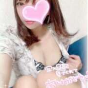 ヒメ日記 2026/03/13 01:35 投稿 みらい 京都 泡洗体ハイブリッドエステ PUPPY LOVE 京都駅前本店