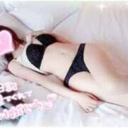 ヒメ日記 2026/04/03 16:05 投稿 みらい 京都 泡洗体ハイブリッドエステ PUPPY LOVE 京都駅前本店