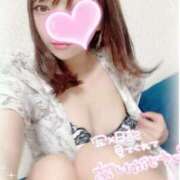 ヒメ日記 2026/04/09 20:55 投稿 みらい 京都 泡洗体ハイブリッドエステ PUPPY LOVE 京都駅前本店