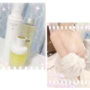 ヒメ日記 2026/04/11 09:05 投稿 みらい 京都 泡洗体ハイブリッドエステ PUPPY LOVE 京都駅前本店