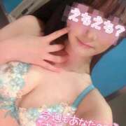 ヒメ日記 2024/12/09 23:47 投稿 ミコト AMOUR（アムール）