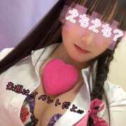 ヒメ日記 2025/01/31 11:06 投稿 ミコト AMOUR（アムール）