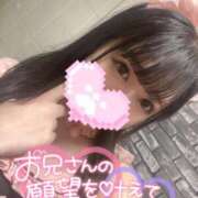 ヒメ日記 2025/02/05 17:16 投稿 ミコト AMOUR（アムール）