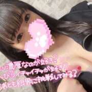 ヒメ日記 2025/02/26 10:30 投稿 ミコト AMOUR（アムール）