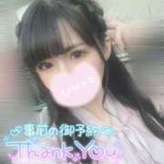 ヒメ日記 2025/06/19 13:00 投稿 ミコト AMOUR（アムール）