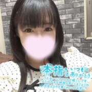 ヒメ日記 2025/06/30 10:30 投稿 ミコト AMOUR（アムール）