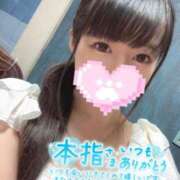 ヒメ日記 2025/07/16 09:26 投稿 ミコト AMOUR（アムール）