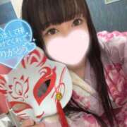 ヒメ日記 2025/08/22 08:55 投稿 ミコト AMOUR（アムール）