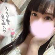 ヒメ日記 2025/09/04 08:13 投稿 ミコト AMOUR（アムール）