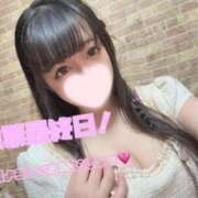 ヒメ日記 2025/11/03 23:15 投稿 ミコト AMOUR（アムール）