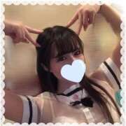 ヒメ日記 2025/11/05 09:17 投稿 ミコト AMOUR（アムール）