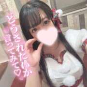 ミコト シロクマサンタしゃん🤍♥️ AMOUR（アムール）