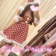 ミコト 🩷年末年始シフト＆割引など告知🩷 AMOUR（アムール）