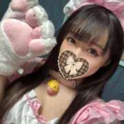 ヒメ日記 2026/01/18 11:27 投稿 ミコト AMOUR（アムール）