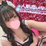 ヒメ日記 2026/01/26 07:18 投稿 ミコト AMOUR（アムール）