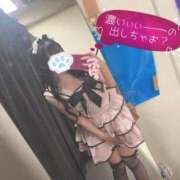 ミコト 早めの受終ありがとう…♡ AMOUR（アムール）