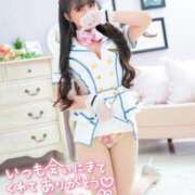 ヒメ日記 2026/03/10 18:14 投稿 ミコト AMOUR（アムール）