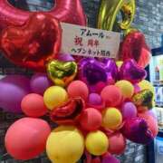 ヒメ日記 2026/03/12 14:28 投稿 ミコト AMOUR（アムール）