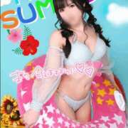 ヒメ日記 2026/07/09 10:28 投稿 ミコト AMOUR（アムール）