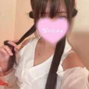 ヒメ日記 2025/11/22 09:25 投稿 はな アメリカンクリスタル