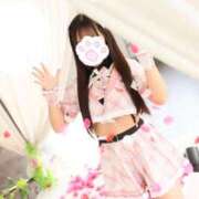 はな あっという間 アメリカンクリスタル