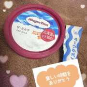 ヒメ日記 2025/09/12 22:50 投稿 きの わちゃわちゃ密着リアルフルーちゅ西船橋
